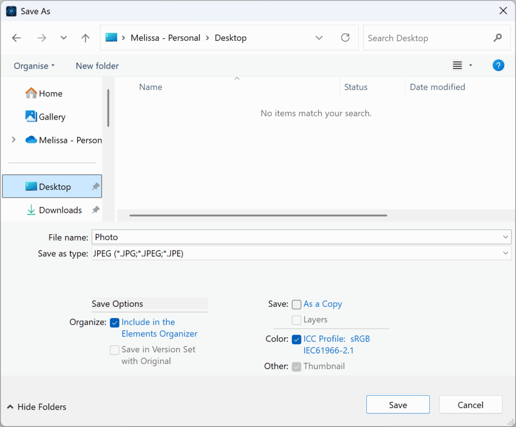Save As... Adobe Photoshop Elements 2024